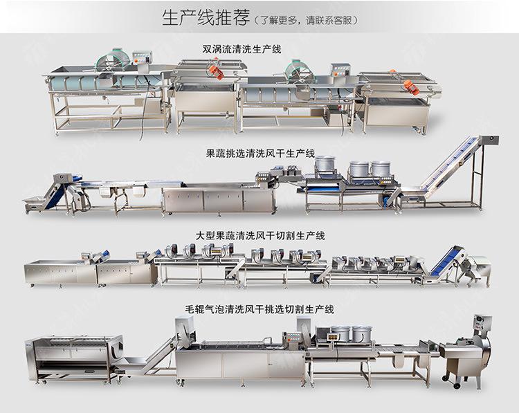 TS-SC1800-中文详情页(750px)_04.jpg