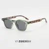 Gafas de sol de diseñador de moda estilo japonés con montura pequeña para mujer, Gafas de exterior de moda con remaches, Protección solar para hombre, Comercio transfronterizo