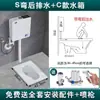 Inodoro de cerámica para el hogar tipo sentadilla con juego de cisterna, inodoro tipo sentadilla a prueba de olores para baño con sistema de descarga