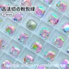 Diamante de Cristal K9 Cuadrado Grueso de 8*8mm Accesorios para Ropa DIY Accesorios para Uñas Diamante Explosivo para Uñas Portátiles Venta al por Mayor