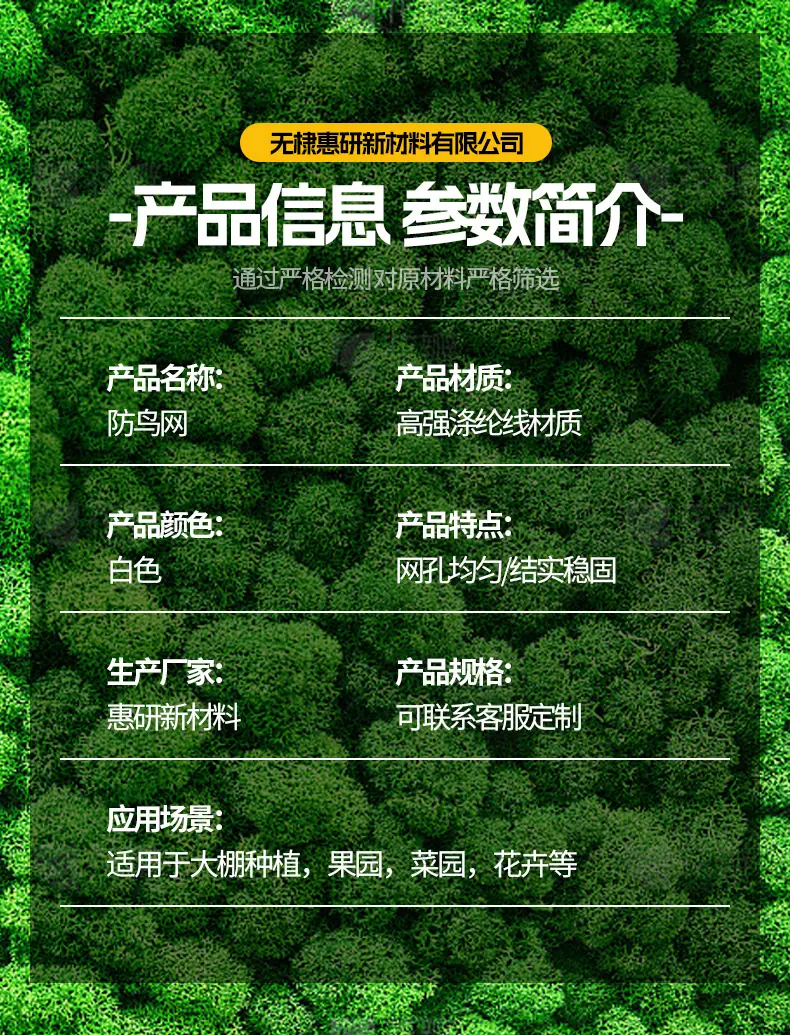 详情_04