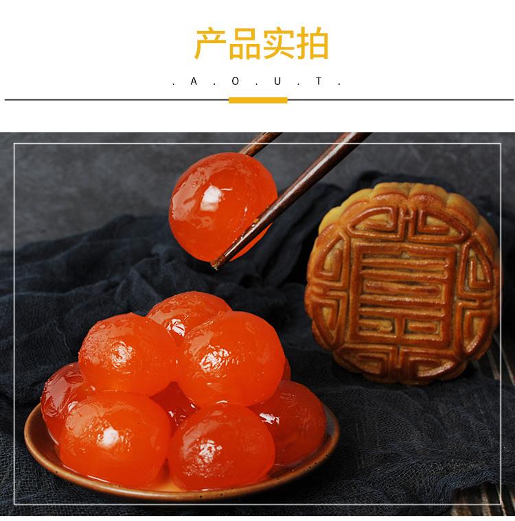 金奇香大件批发_10