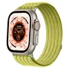 Adecuado para Apple iWatch S12 Correa de Reloj Applewatch 11/10Se Correa de Reloj de Nylon Tejido de Cinco Anillos tipo Nube