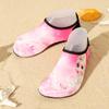 Zapatos de Playa para Niños Transfronterizos con Suelas Suaves Antideslizantes Estampadas, Zapatos para Vadear al Aire Libre y Rastrear Ríos, Zapatos de Yoga con Suelas de Goma Antideslizantes