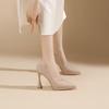 107-1 Sexy Cor Lisa Bico Fino Salto Agulha Alto Feminino Plataforma Impermeável Sapatos Não Cansativos Sapatos Profissionais para Madrinhas e Banquetes
