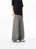 Pantalones Casuales Versátiles de Pierna Recta Sueltos para Hombre de Verano Estilo Americano Deportivos Rayados para Exteriores de Pierna Ancha Largos