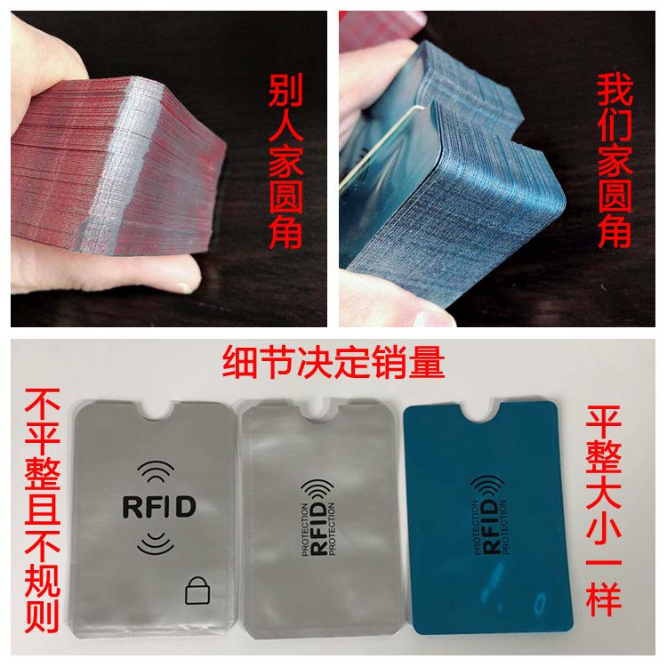 圆角对比_副本