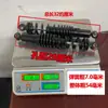 Amortiguador Trasero de Vehículo Eléctrico, Amortiguador Trasero Hidráulico Universal, Dureza Ajustable de Cinco Niveles, Modificación de Absorción de Impactos Engrosada