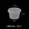 Caja de embalaje para frutas de plagas kumquat limón congelador desechable para llevar caja especial sellable portátil para salsa de condimento