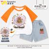 Camiseta de Manga Corta con Lentejuelas para Niñas Kapibala 2025 Nuevo Estilo de Verano Niñas Talla Mediana y Grande Conjunto Casual de Dos Piezas para Niños 8