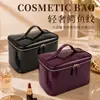 Bolsa de maquillaje con patrón de cocodrilo transfronteriza, lujo ligero, gran capacidad, no plegable, impermeable, bolsa de almacenamiento portátil, bolsa de mano de PU