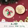 Sellos Navideños al por Mayor para Diarios y Tarjetas de Felicitación, Sellos de Lacre con Atmósfera Festiva con Renos y Campana Cabezales Pequeños de Latón