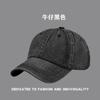 Gorra para Hombre y Mujer de Mezclilla Estilo Béisbol Primavera Verano Otoño Moda Tendencia Exterior Ocio Deportes Gorra Protector Solar