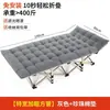 Cama individual para siesta en la oficina, cama plegable para la pausa del almuerzo, sillón reclinable para acompañante, catre militar portátil para adultos, adecuado para uso doméstico