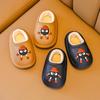 Zapatillas de algodón para niños, zapatillas de lana para interiores de otoño e invierno, zapatos de algodón impermeables para padres e hijos, zapatillas para niños y niñas
