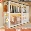 Prateleira Guarda-Roupa Armário de Armazenamento para Quarto Montagem Simples Suporte de Roupa Aberto de Chão Armário de Armazenamento para Quarto de Aluguel Hall de Entrada