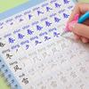 Caderno de prática de caligrafia com pauta para 1º e 3º anos para alunos do ensino fundamental, caderno de caligrafia síncrono especial chinês para prática diária