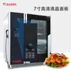Horno Eléctrico Multifuncional Comercial Jiaste para Restaurantes y Hoteles, Horno de Vapor Universal Inteligente Grande y Horno para Patos Todo en Uno