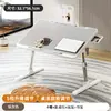 Mesa Pequeña de Cama Elevable Plegable Mesa de Estudio para Dormitorio Mesa de Ventana Saliente Mesa de Lectura Mesa para Computadora Elevable Ajustable