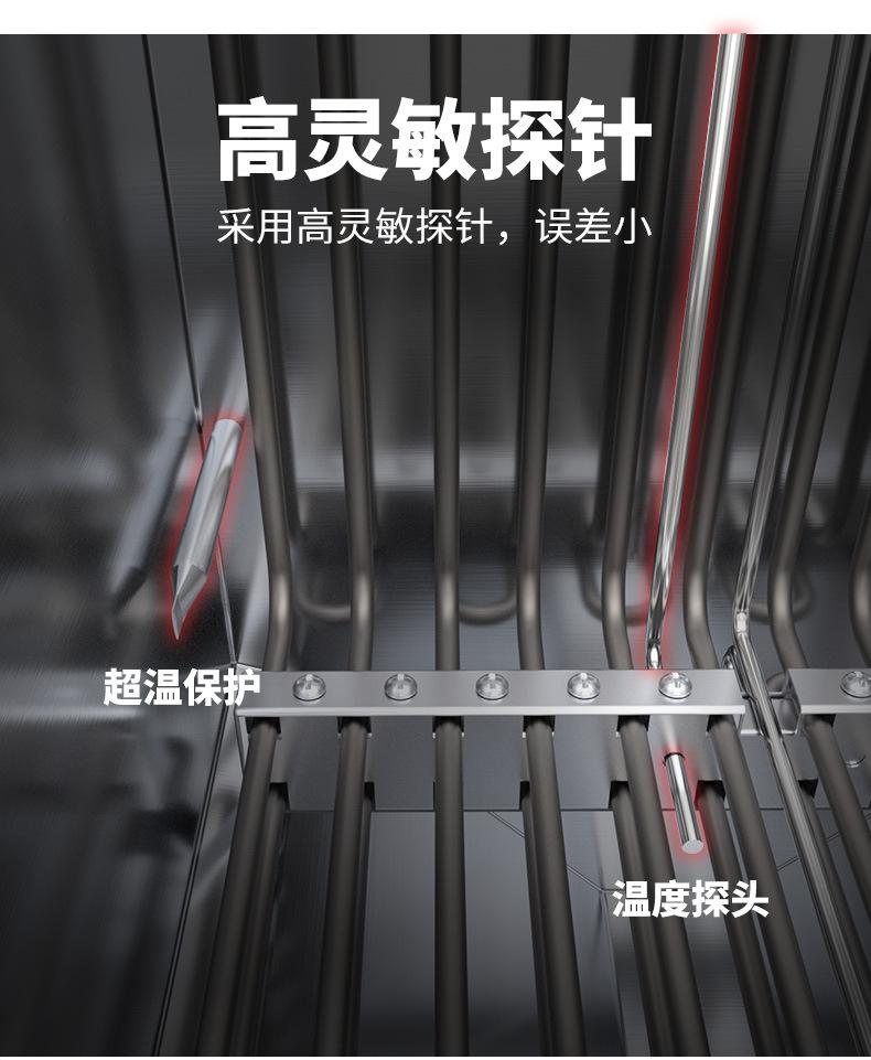 详情_07.jpg