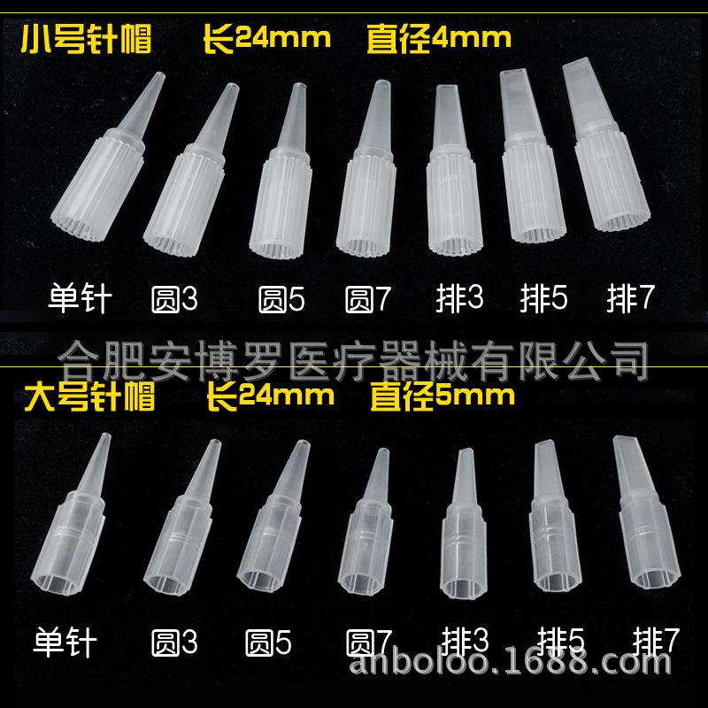 未标题-1(1)(1)
