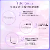 Pestañas Postizas Personalizadas de Princesa Lunar Par de una Pieza de Cabello Pestañas Completas Estilo Natural Nuevas Pestañas Postizas de Pequeño Diablo