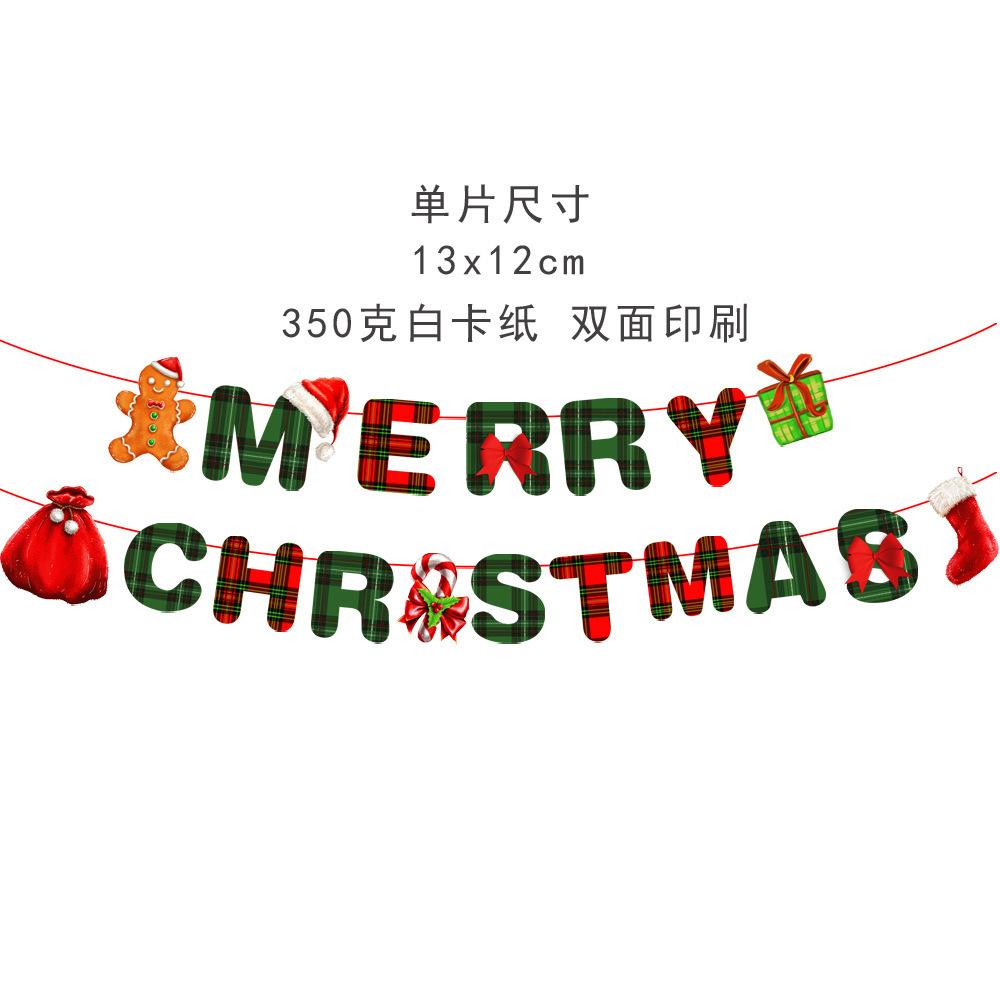 O1CN01gENDbP1R0UM5rcfui_!!3882