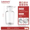 Labshark Fabricante Suministra Tubos de Ensayo Transparentes Marrones de Boca Ancha, Dispensadores, Transparentes Engrosados de Boca Estrecha, Vidrio Esmerilado
