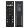 Aplicable al control remoto de decodificador de banda ancha China Mobile Magic box ZTE ZXV10 B860AV2.1