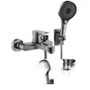 Juego de Ducha Minimalista Color Gunmetal para Baño del Hogar, Válvula Mezcladora de Cobre Completo, Grifo Triple para Tina de Agua Caliente y Fría con Cabezal de Ducha