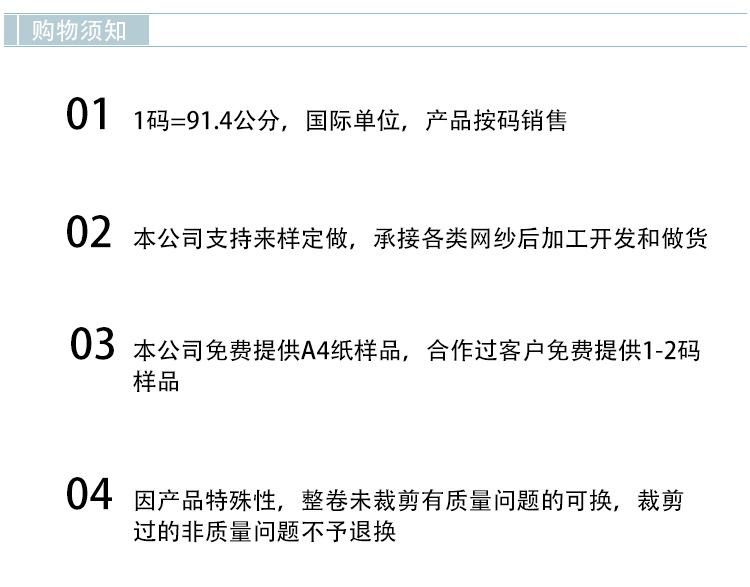 微信图片_20210929140641