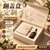 Caja Personalizada de Fábrica con Tapa abatible y Cierre Magnético Caja Libro de Cartón Rígido Engrosado para Cosméticos Personalizados Acabado de Alta Gama LOGOTIPO Impreso