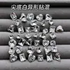 Paquete de 50 piezas pedrería colorida para decoración de uñas tipo caramelo y refresco nuevo súper brillante verano hielo transparente K9 pedrería tamaños mixtos decoraciones de uñas
