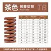 Resorte de Acero Aleado Importado para Molde, Resorte Rectangular Marrón Tb de Alta Resistencia para Uso Pesado, Resorte de Compresión Resistente a Altas Temperaturas