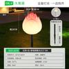 Lámpara de césped Daguanyuan Impermeable para exteriores Decorativa Lámpara de paisaje para patio Lámpara de piso para jardín de villa Lámpara de suelo 378L