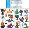 Pegatinas de diamantes de monstruo de Halloween transfronterizas, pegatinas aleatorias de dibujos animados, pegatinas de bricolaje hechas a mano, pegatinas decorativas de pared al por mayor