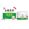 Creme Antibacteriano Transparente Wetto Creme Antibacteriano Herbal Transparente Wetto para Uso Externo na Pele