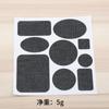 Parche de mezclilla autoadhesivo mejorado sin cortar Parche Abrigo Pantalones Cortables Bolso Codo Pantalones Agujero de rodilla Reparación