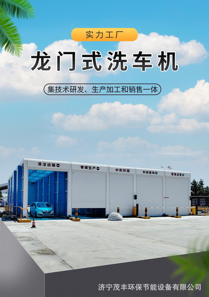 龙门11套 (1).jpg