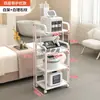 Carrito Especializado para Equipo de Belleza, Carrito de Belleza, Carrito para Instrumentos, Carrito para Espectrómetro, Carrito de Burbujas Pequeñas, Móvil