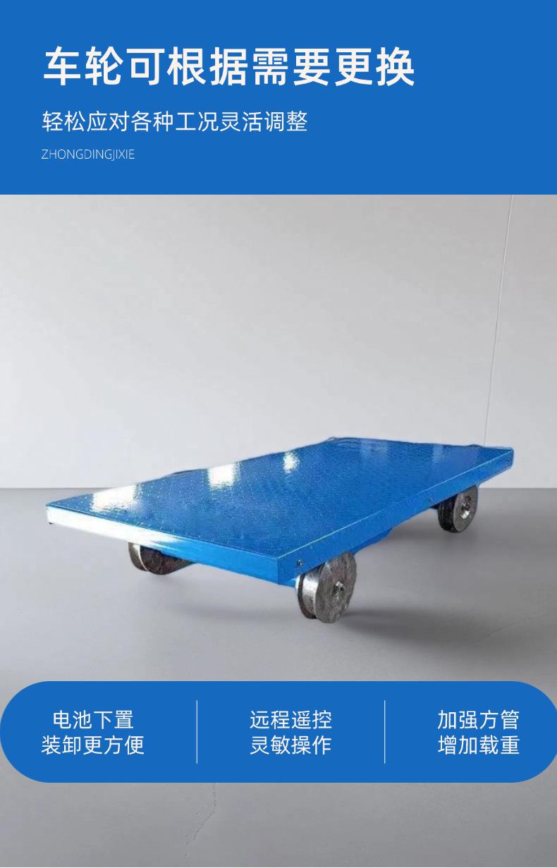 大棚轨道车 (4).png