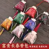 Bolsa Sachet de Fragrância Portátil de Verão Estilo Antigo, Quadrada de Cetim de Seda para Carro Acessório Hanfu, Saquinho Vazio, Bolsa de Brocado
