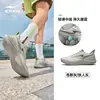 Zapatillas de correr Yunzhu 3 Hongxing Erke, zapatillas deportivas de malla transpirable para verano para hombre, amortiguadoras, de suela blanda, ligeras, adecuadas para ir al trabajo