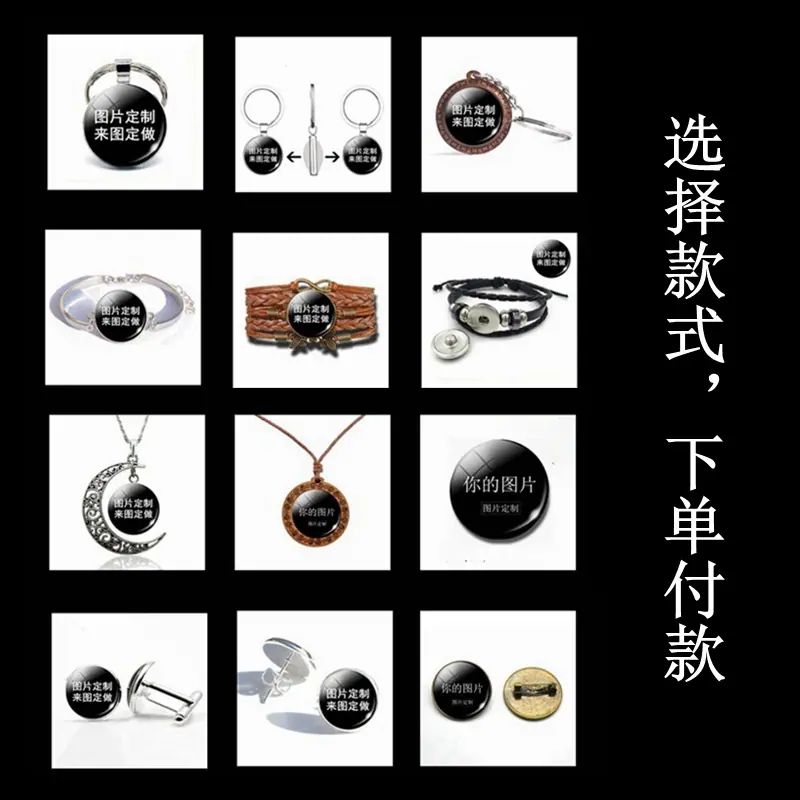 14457705125_1675119286_副本