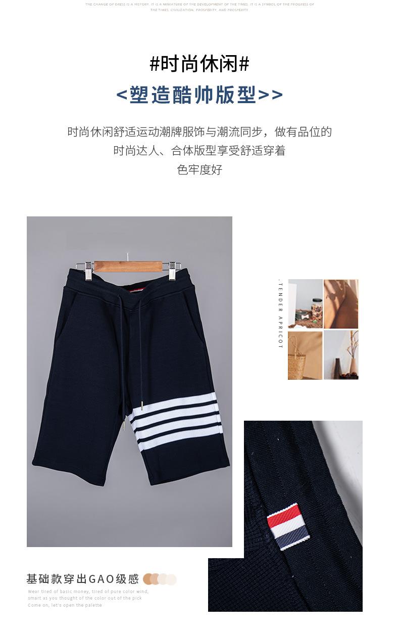 详情页_05.jpg