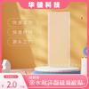 Suministros del Fabricante Comercio Exterior Gel de Silicona de Alta Calidad con Fuerte Adhesión, TPU de Alta Viscosidad Parche de Silicona para Cicatrices Caucho de Silicona