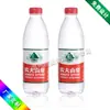 Etiqueta Personalizada de Agua Mineral Pegatina Autoadhesiva Opp Impermeable Película Perlada con Pegamento Impresión de Pegatina para Botella de Bebida en Ambos Extremos