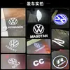 Aplicable a Volkswagen Luz de Bienvenida Nuevo Passat Lingyu B5 Nuevo Magotan B8 Tuang Huiang CC Luz de Ambiente de Proyección en Puerta