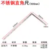 Venta al por mayor de fábrica Di Chuang regla de ángulo de asiento de aleación de aluminio regla de acero inoxidable regla triangular 300 mm 500 mm herramientas de ferretería