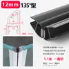 Tira Selladora para Puerta de Vidrio, Tira Cortavientos para Junta de Puerta de Ducha, Adhesivo Impermeable para Puerta y Ventana de Balcón sin Marco de Baño en Forma de H